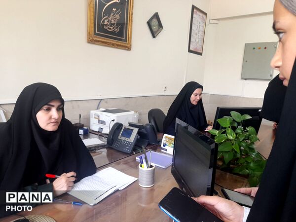 مسابقه فلکه پانا در ناحیه پنج