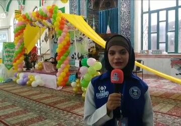 جشن بزرگ بانوی باشکوه در رامیان