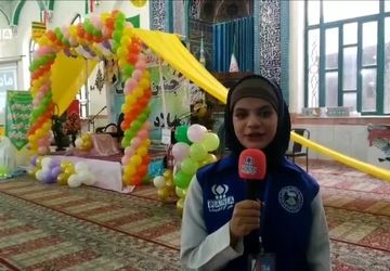 جشن بزرگ بانوی باشکوه در رامیان