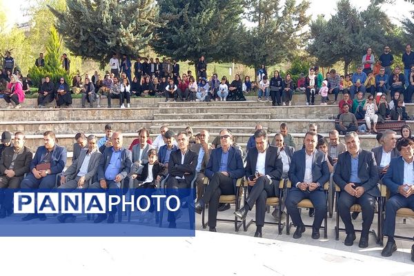 جشن نوروزگاه در پارک ساحلی یاسوج 