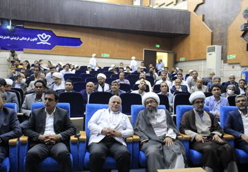 گردهمایی رؤسا، معاونین پرورشی، مربیان و مشاورین سراسر هرمزگان