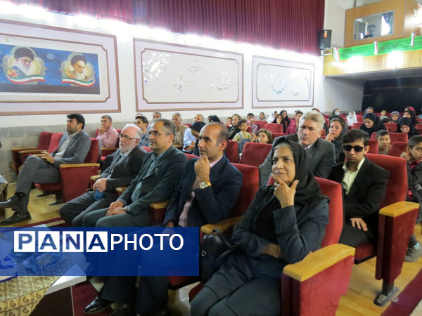 آیین برگزاری روز جهانی ناشنوایان 