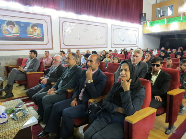 آیین برگزاری روز جهانی ناشنوایان 