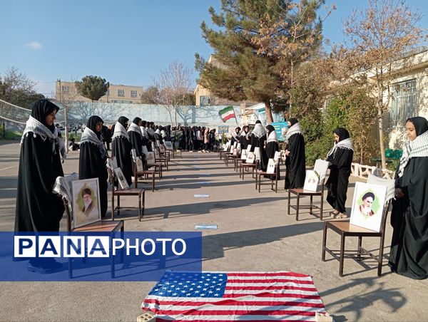 طنین زنگ استکبارستیزی در دبیرستان دخترانه تکتم باخرز