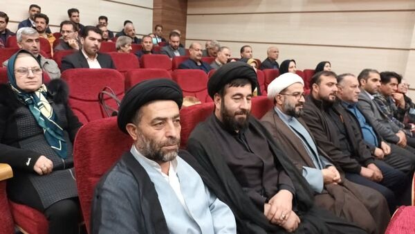 مراسم نکوداشت علامه محمدتقی جعفری