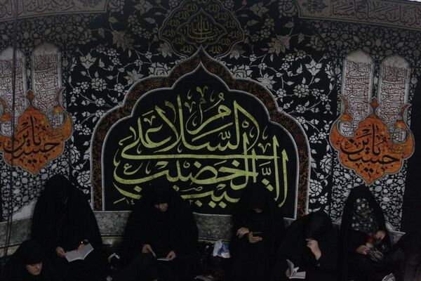 عاشورای حسینی در دارالقرآن اسلامشهر