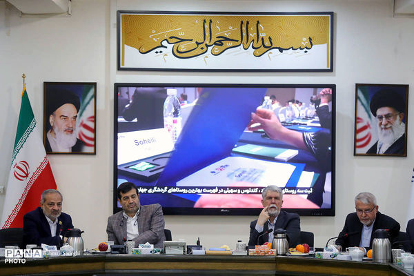 نشست مشترک وزرای فرهنگی دولت چهاردهم