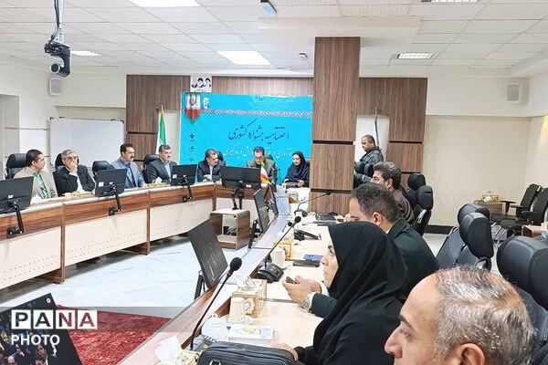 اختتامیه جشنواره کشوری «نوآوری در فرآیند آموزش» در خراسان شمالی 
