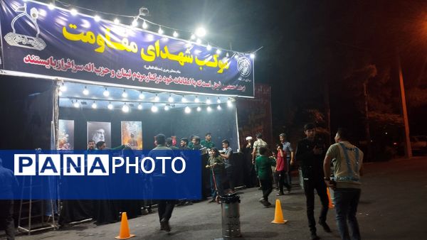 برپایی موکب شهدای مقاومت در شهرستان خلیل‌آباد 