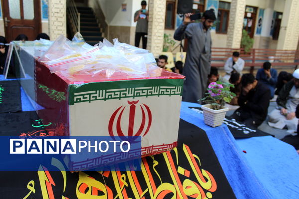 عطر خوش شهید خوشنام در بندپی شرقی