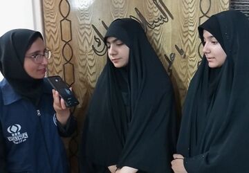 مراسم گرامیداشت سی و پنجمین سالگرد رحلت امام خمینی (ره)