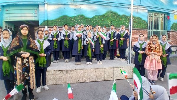 بزرگداشت روز ۲۲ بهمن  در دبستان میثاق 