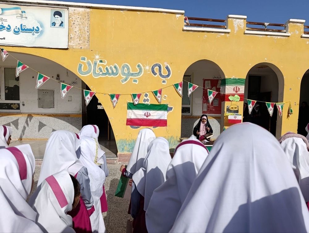 طنین زنگ انقلاب در مدرسه نصر سردشت بشاگرد