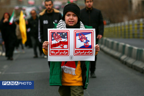 راهپیمایی 22 بهمن ۱۴۰۴ - تهران (۲)