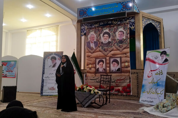 همایش رهروان ولایت