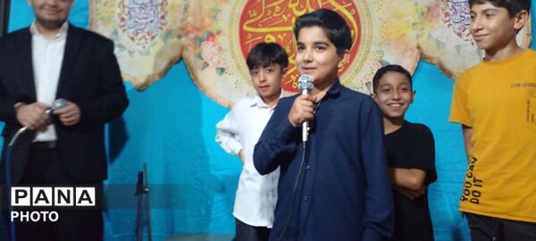 جشن عید غدیر در فلکه حافظ 