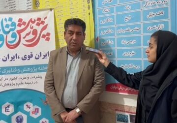 درخشش پژوهشی در مدرسه ابراهیمی دریانی