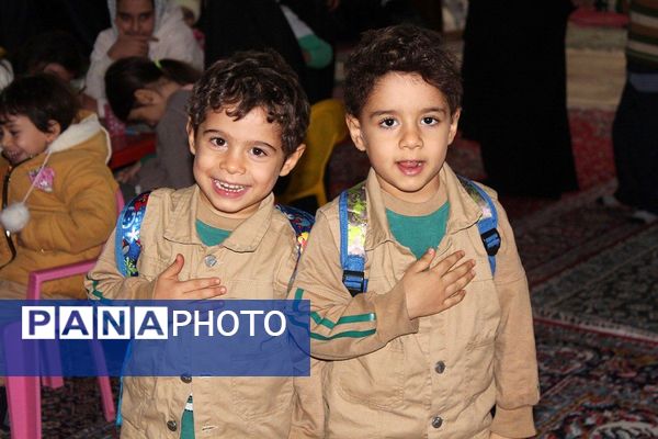 برگزاری مراسم ولادت حضرت فاطمه زهرا (س) در بهارستان‌دو با حضور پرشور خانواده ها