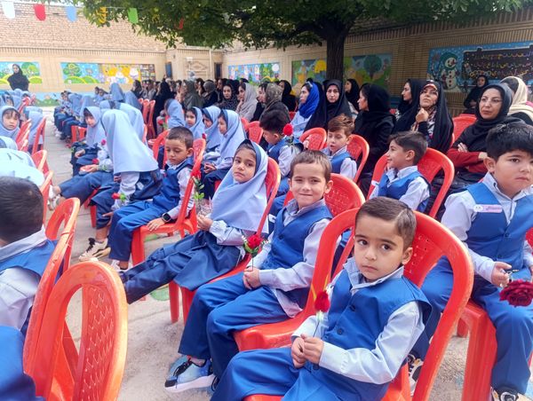 جشن غنچه‌های  کودکستان مهر و ماه آشخانه 