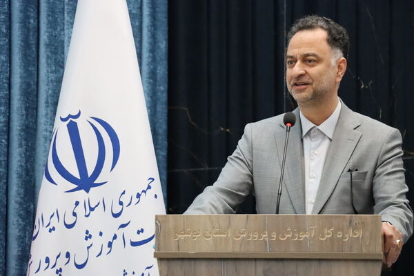 تکریم و معارفه مدیران‌کل آموزش و پرورش استان بوشهر