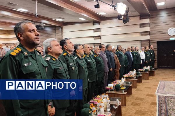 برگزاری همایش تجلی اخلاص در سنندج