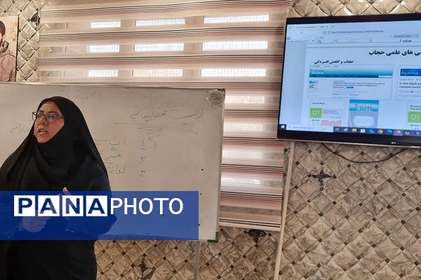 برگزاری کارگاه‌های آموزشی «زیست عفیفانه» و «مهارت‌های فرزندپروری» ویژه رابطین امور بانوان کهریزک 