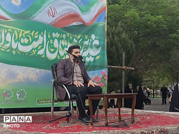 عید غدیر در قلب مارالان؛ پارک ایرانسل میزبان جشن بزرگ ولایت