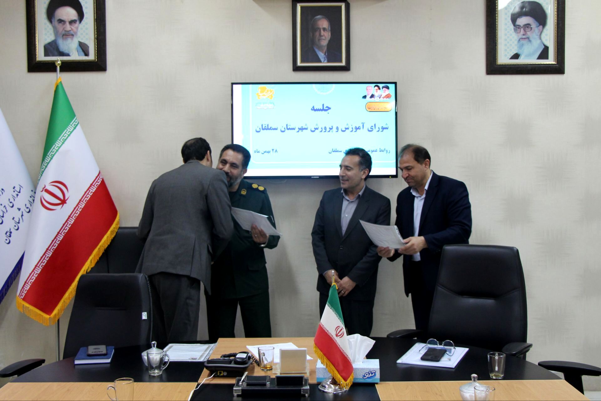یازدهمین جلسه شورای آموزش‌ وپرورش شهرستان سملقان با محوریت بررسی چالش‌های آموزشی