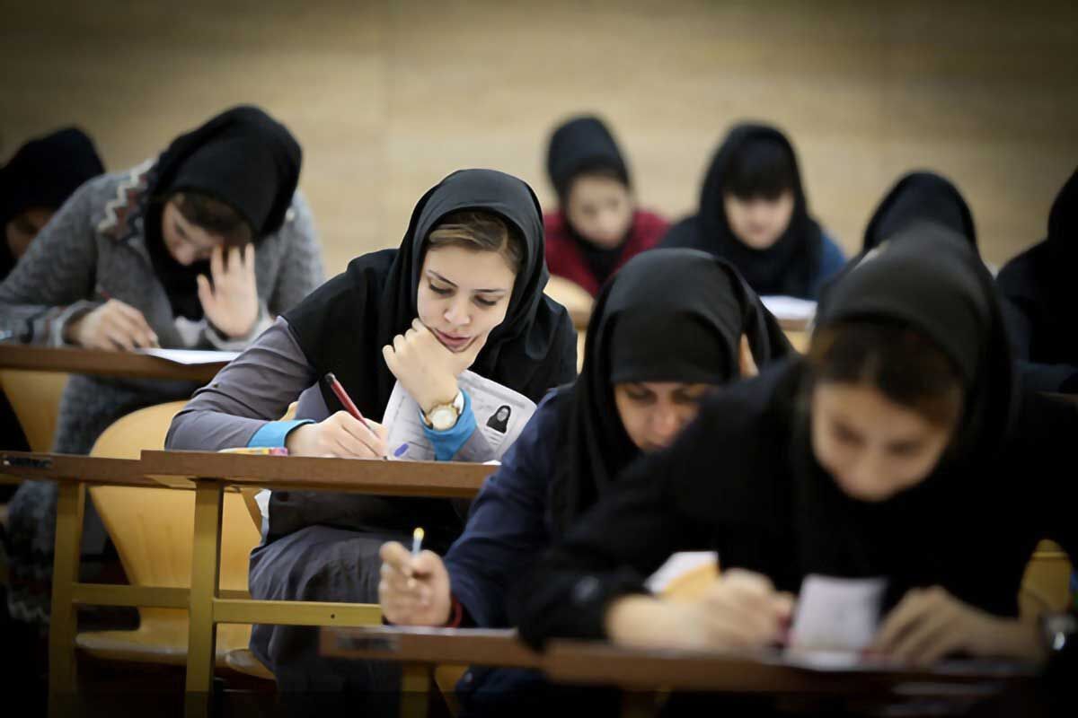 اعلام اسامی‌ پذیرفته‌شدگان‌ نهایی ‌آزمون کاردانی ویژه دانشگاه ملی مهارت و مؤسسات آموزش عالی غیردولتی - غیرانتفاعی