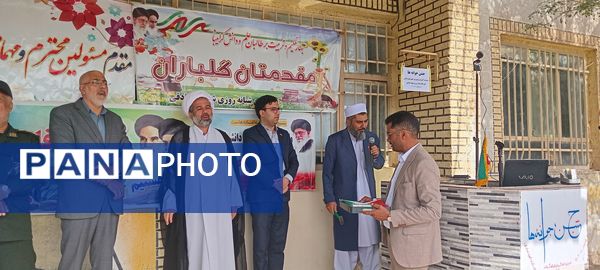 جشن جوانه ها در مدارس باخرز برگزار شد