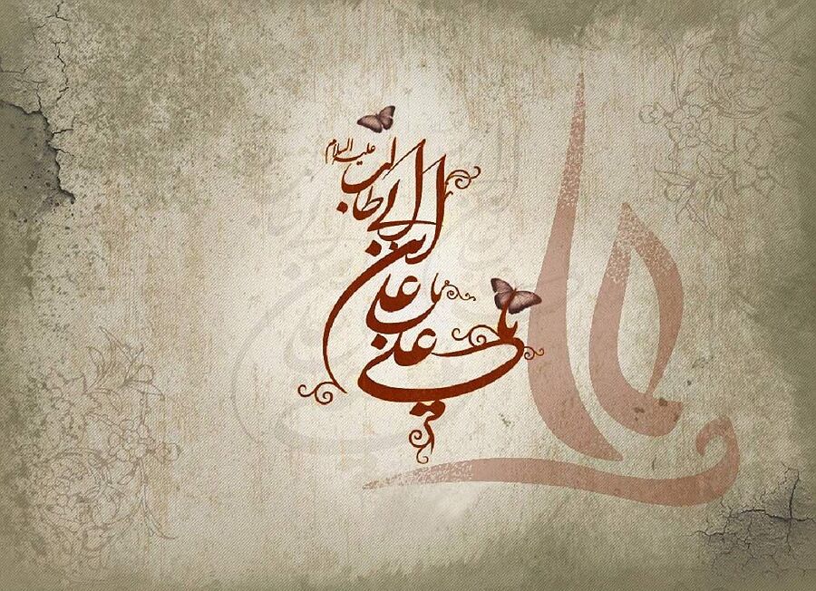زندگی امام علی(ع)؛ الگویی بی‌بدیل برای انسانیت، عدالت و رهبری