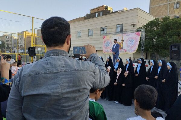 جشن ولادت امام رضا(ع) در بهارستان دو