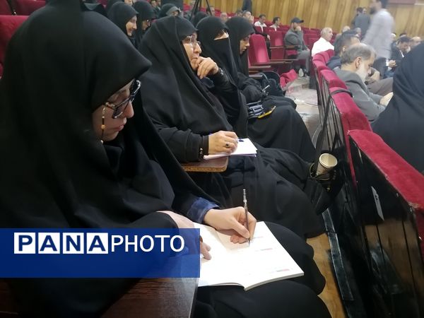 اولین نشست هم‌اندیشی شورای تشکل‌های تربیتی استان خراسان رضوی