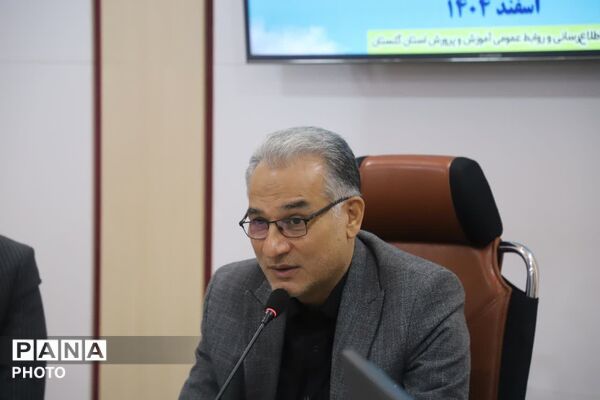 جلسه هم‌اندیشی نقش آفرینی دانش‌آموزان پیشتاز در جنگ رمضان