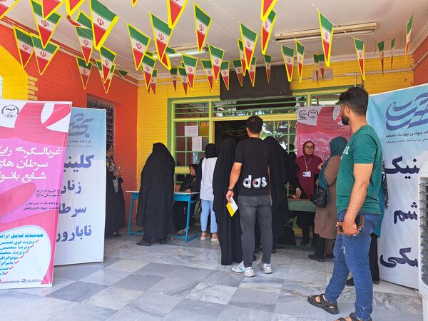 ارائه خدمات پزشکی رایگان به شهروندان در دبستان حاجیه نوری شهرستان ملارد