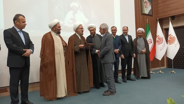 مراسم نکوداشت علامه محمدتقی جعفری