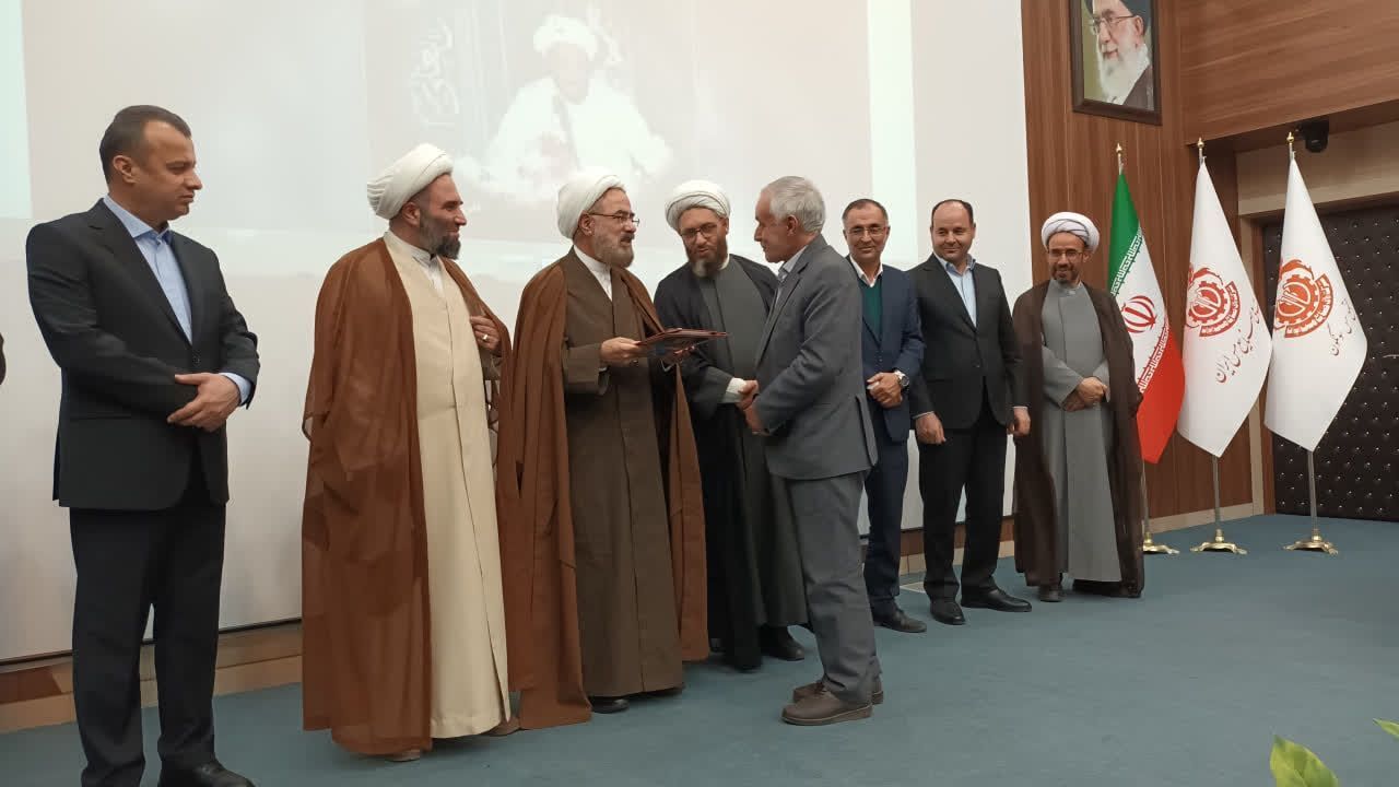 مراسم نکوداشت علامه محمدتقی جعفری