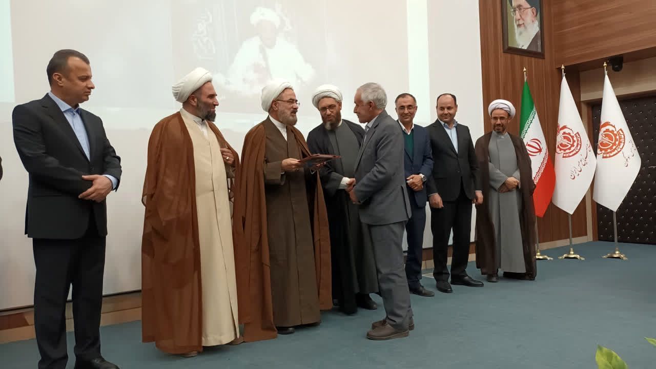 مراسم نکوداشت علامه محمدتقی جعفری