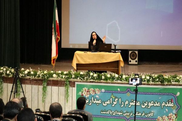 کارگاه تبیین مدارس الگوی تراز سند تحول بنیادین