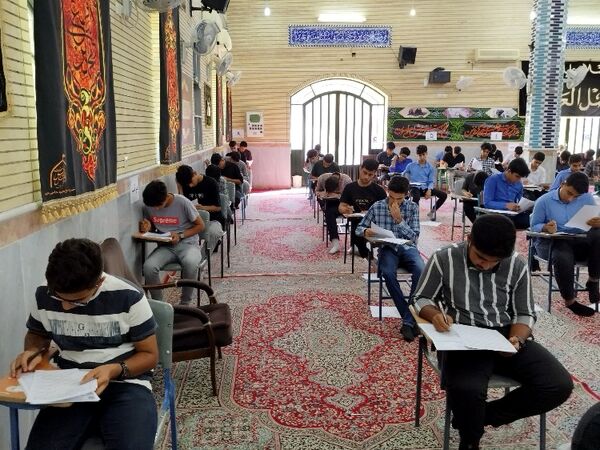 برگزاری امتحانات در کمال آرامش 