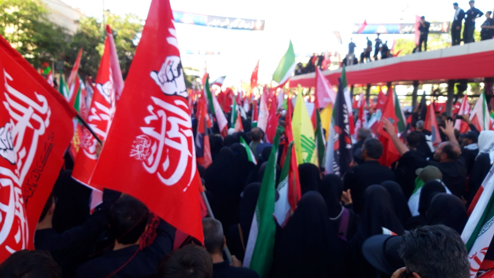 تشییع حماسه ساز