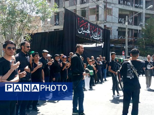 مراسم عزاداری عاشورای حسینی