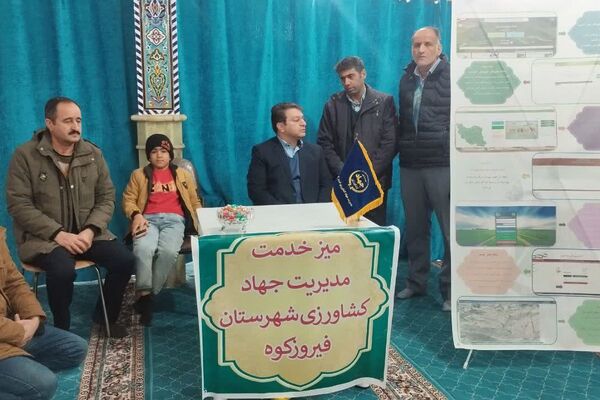 رونمایی از  تابلو «سه‌رنگ عشق» تا خدمت‌رسانی بی‌وقفه به مردم