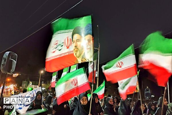 جمهوری اسلامی ایران مستقل متحد پیشرفته  و پیروز است