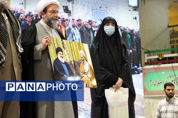 یادواره شهدای مقاومت با حضور دختر سید حسن نصرالله در قم