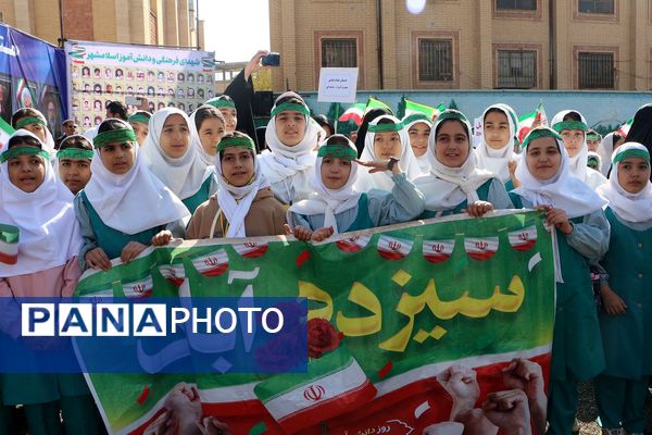 نسل ما، قامتِ استکبار و استعمار شکن است! 