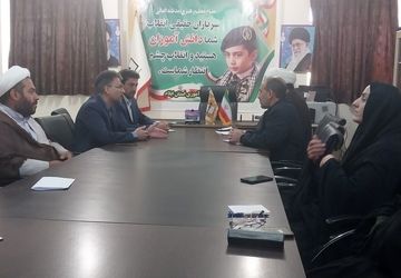 برنامه ریزی و مشورت درباره برگزاری جشن فرشته ها در استان ایلام اجرا شد.