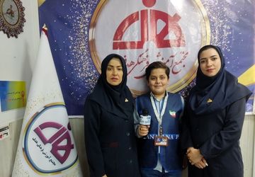 مدرسه سالم، آینده مقاوم
