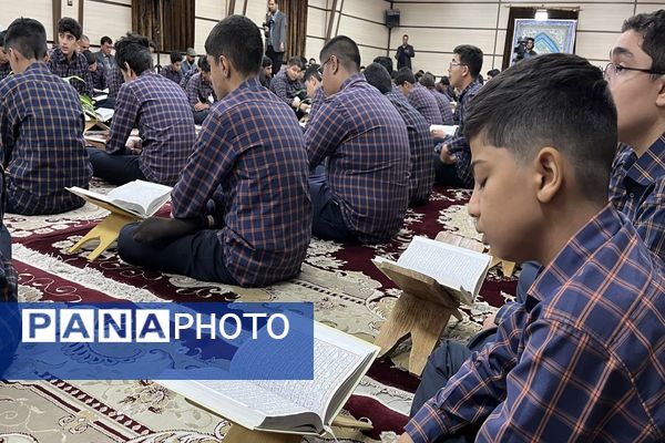 آیین افتتاحیه مسابقات قرآن، عترت و نماز در کرمان