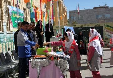 جشن عاطفه ها در فریمان